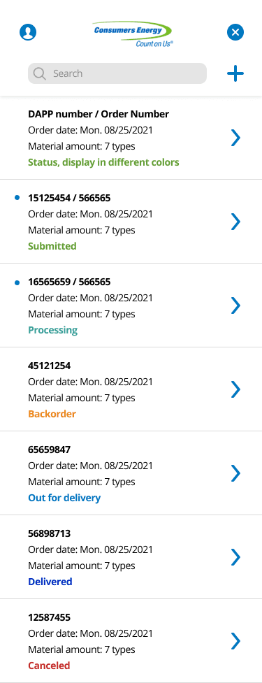 Minor Material Ordering system — view 1