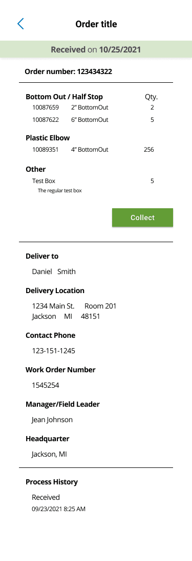 Minor Material Ordering system — view 6
